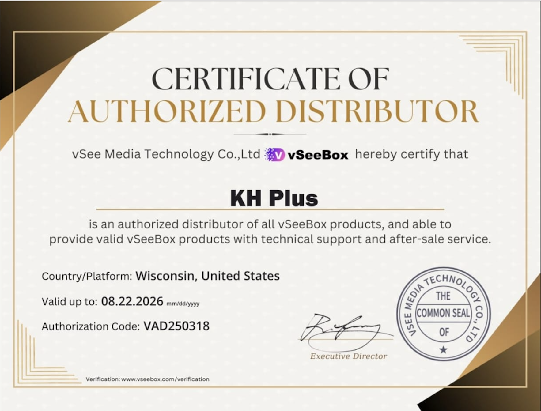 Authorized Distributor Certificate — KH Plus, Wisconsin, United States